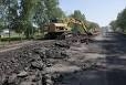 Демонтаж дорожного покрытия в Азове
